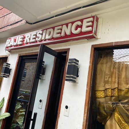 Raje Residence El Nido Eksteriør bilde
