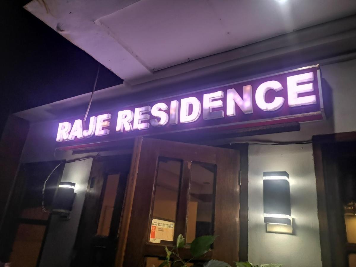 Raje Residence El Nido Eksteriør bilde